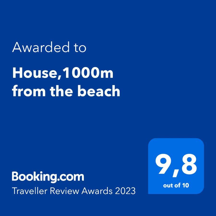 House,1000M From Beach Lagonisi Exterior photo